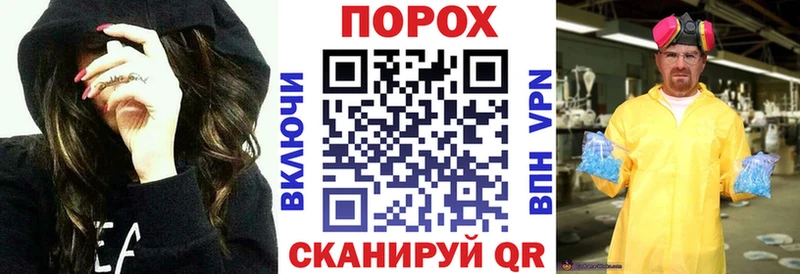 АМФЕТАМИН Розовый  кракен ссылки  Гулькевичи 