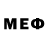 Бошки Шишки VHQ Bri Zar
