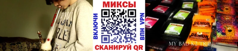 Бутират Butirat  omg зеркало  Гулькевичи  купить  сайты 