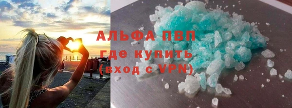 мет Баксан