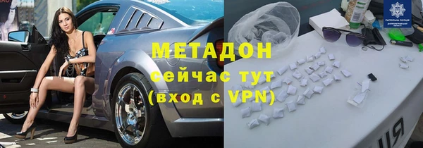 соль ск Балабаново