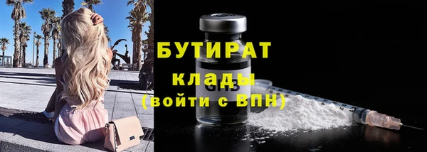 мет Баксан