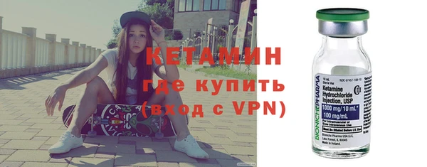 меф VHQ Балахна