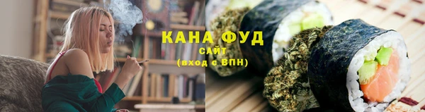 мет Баксан
