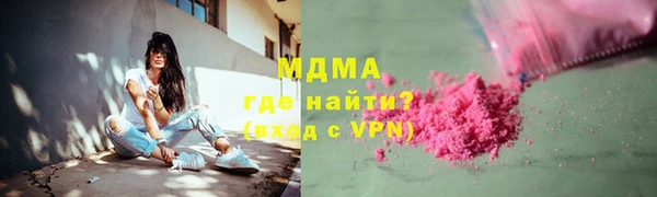 меф VHQ Балахна
