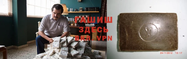 соль ск Балабаново