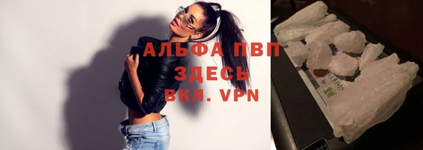 мет Баксан