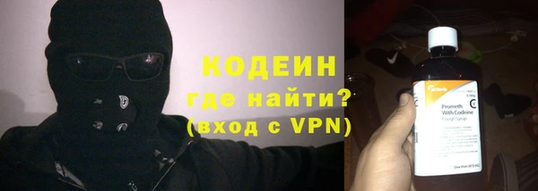 мет Баксан