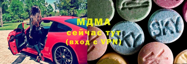 соль ск Балабаново