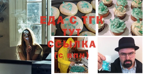 мет Баксан