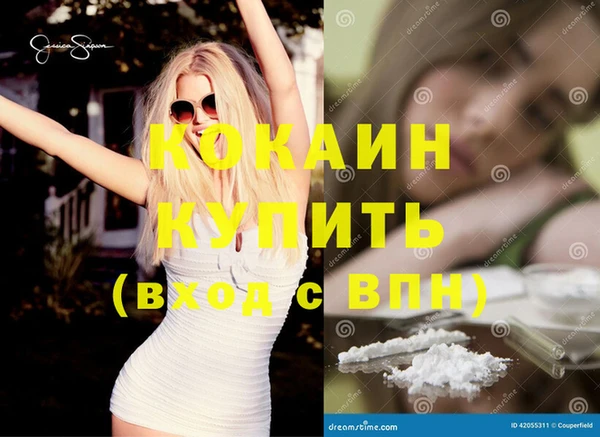 мет Баксан