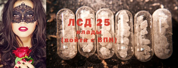 меф VHQ Балахна