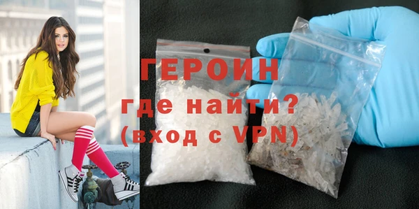 соль ск Балабаново