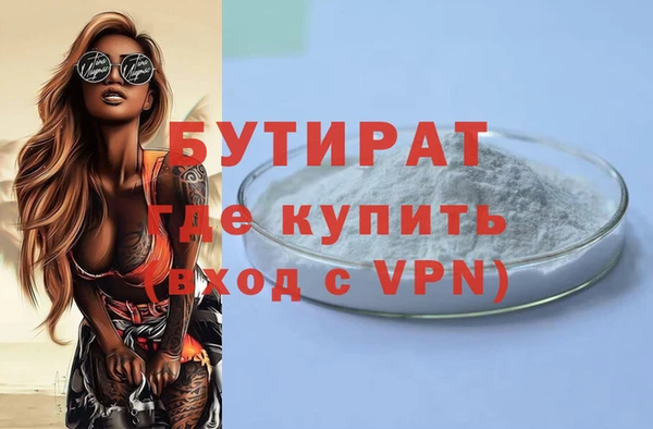 меф VHQ Балахна