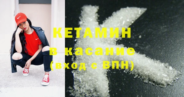 мет Баксан
