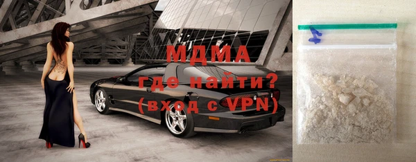 меф VHQ Балахна