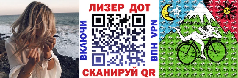 kraken сайт  Гулькевичи  Марки NBOMe 1500мкг 